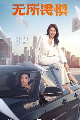 网站优化的效果好