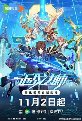 促进网站排名优化要怎么做