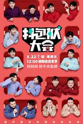 seo建站优化公司